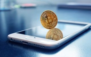 Прогноз для Биткоина на 2020