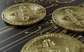 Цену Биткоина ждет высокая волатильность