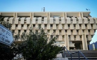 Израиль отстранит от фондовых торгов компании, связанные с биткоином