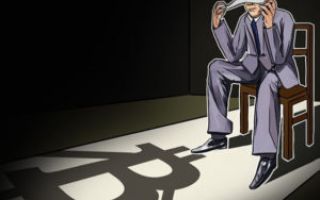 Инвестировать денежные средства в криптовалюту советует «Голдман Сакс»