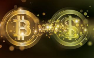 Обмены фьючерсов биткойн на товары и три причины роста криптовалюты