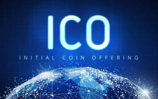 3 причины, указывающие на новый подъем ICO индустрии