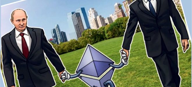 Куда направится курс ethereum