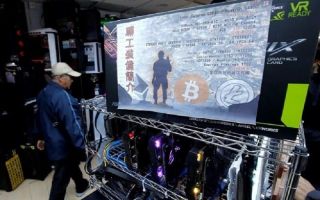 В Гонконге наплыв майнеров криптовалют: крупный бизнес игнорирует коррекцию