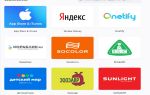 Онлайн и не только покупки с криптовалютами от Bitrefill