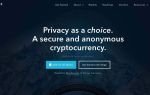 Обзор криптовалюты Verge (XVG) — особенности, майнинг, кошелёк, преимущества