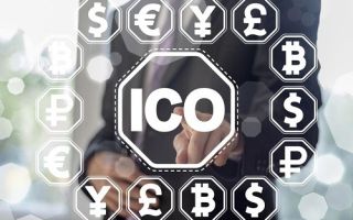 ICO проект: как совершить успешное вложение