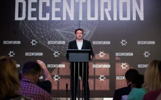 Что происходит в государстве Decenturion и когда закроют вторые портфели на сайте com