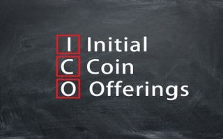 Что такое ICO: особенности и перспективы технологии