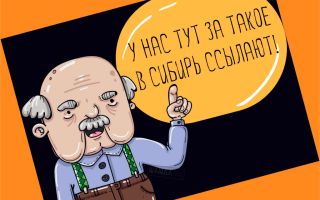 В России собираются наложить запрет на криптовалюты