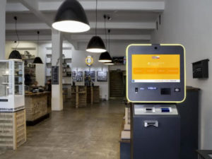 биткоин терминал