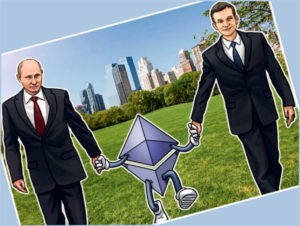 ethereum курс