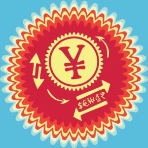 китайская государственная криптовалюта