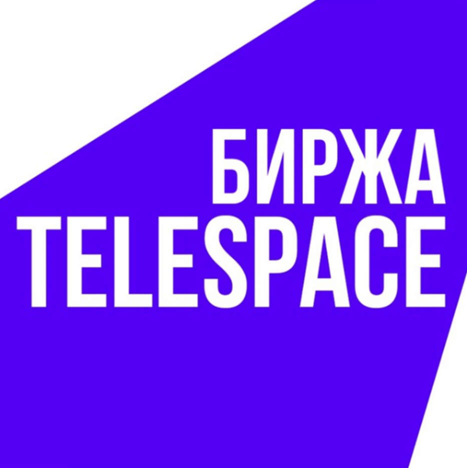 Telespace
