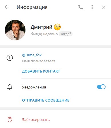 Все про майнинг
