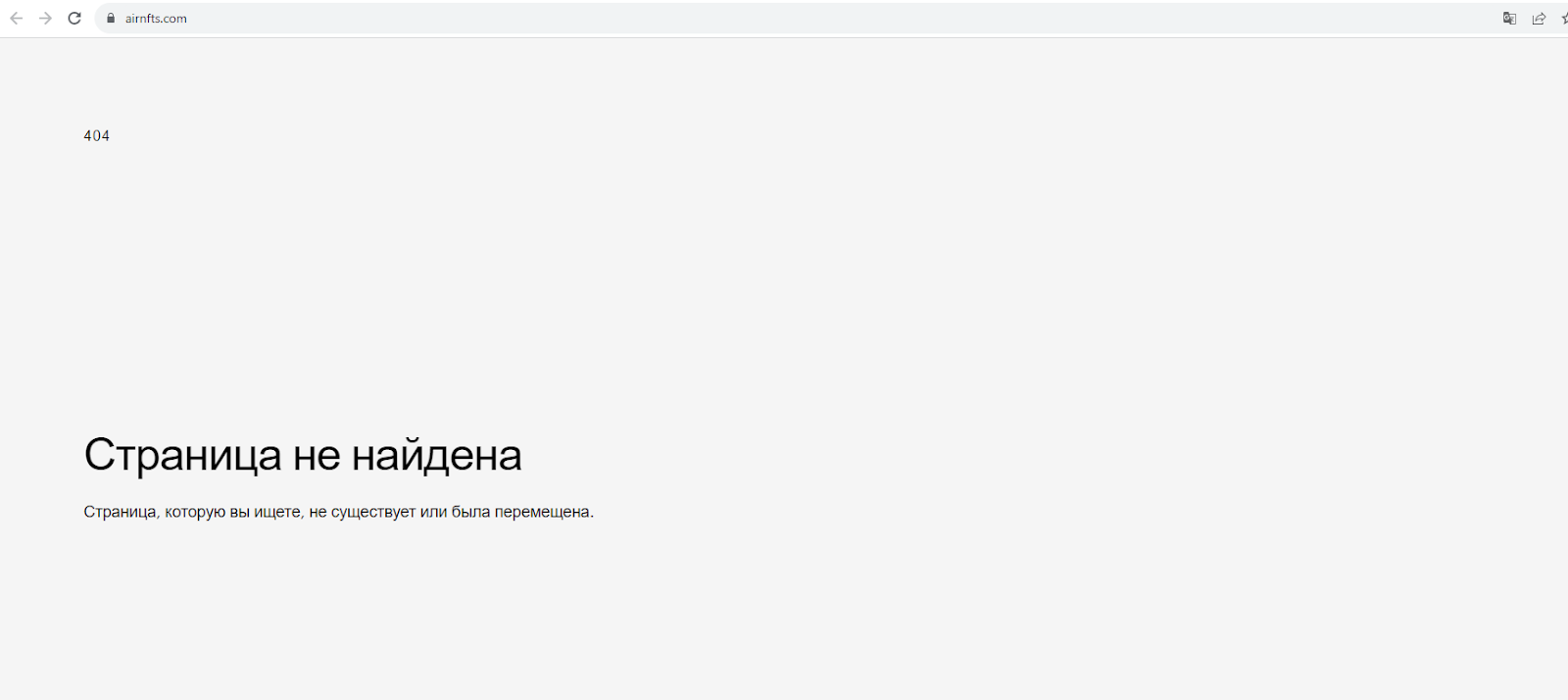 airnfts бот телеграмм отзывы airnfts бот телеграмм отзывы