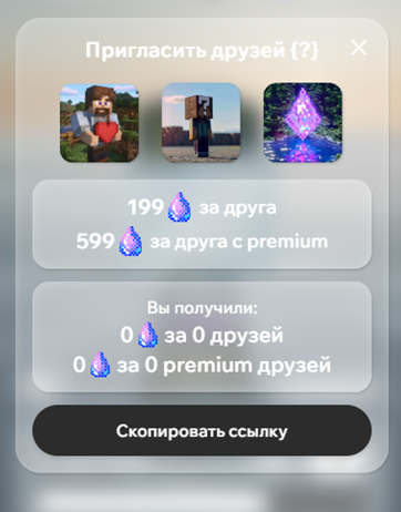 cubes майнинг