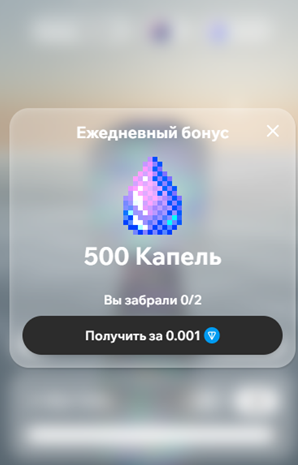 cubes тапалка
