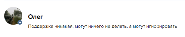 exmo биржа