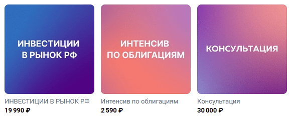 ольга сабитова