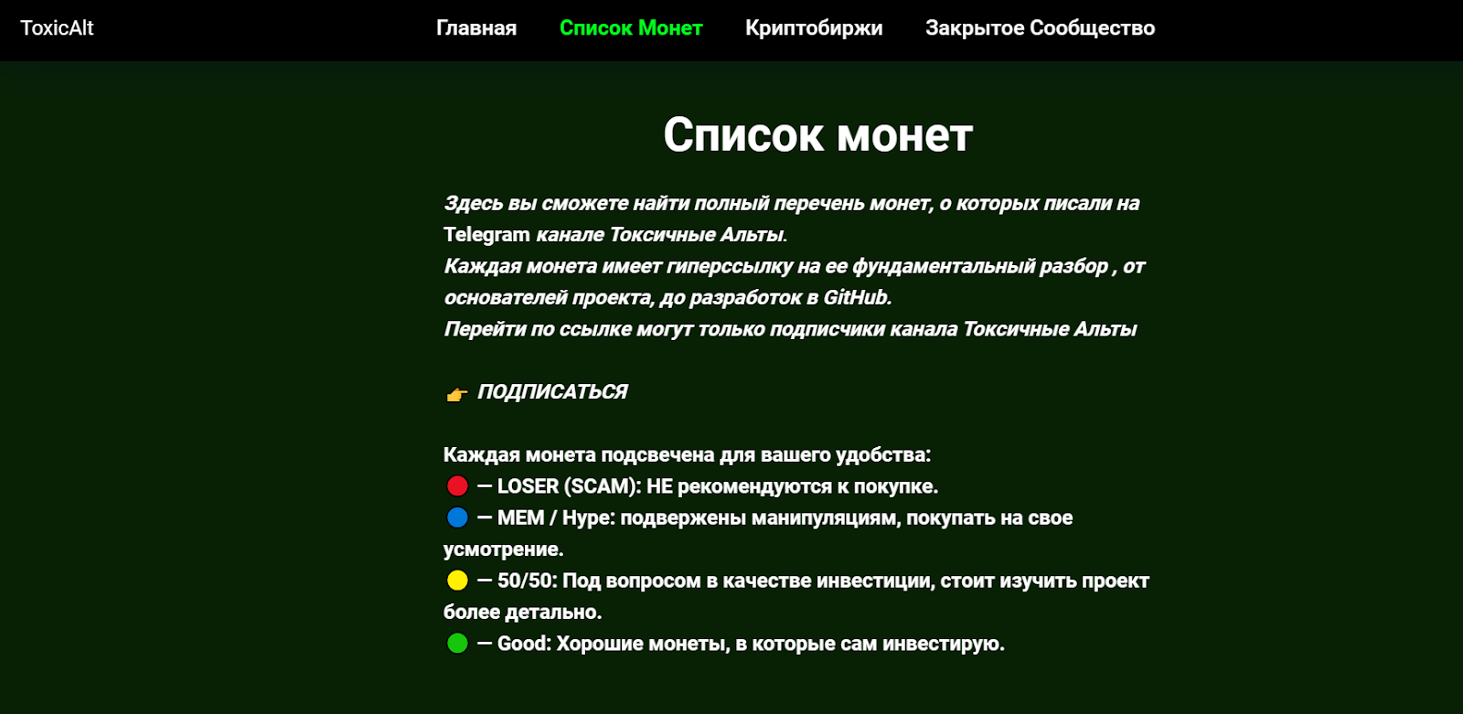 managerNBF