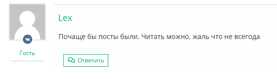 managerNBF