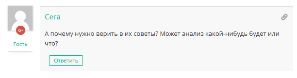 ToxicAlt1