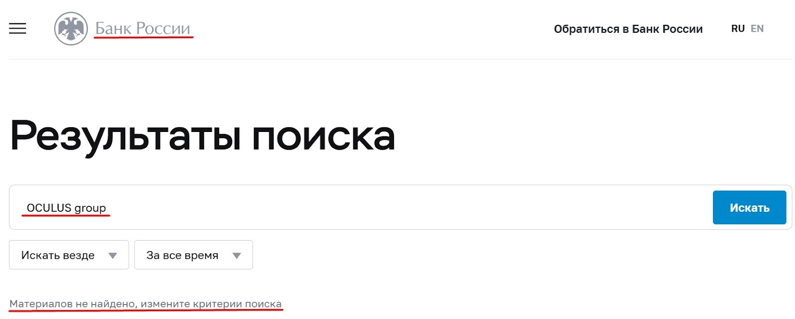 максим лушников